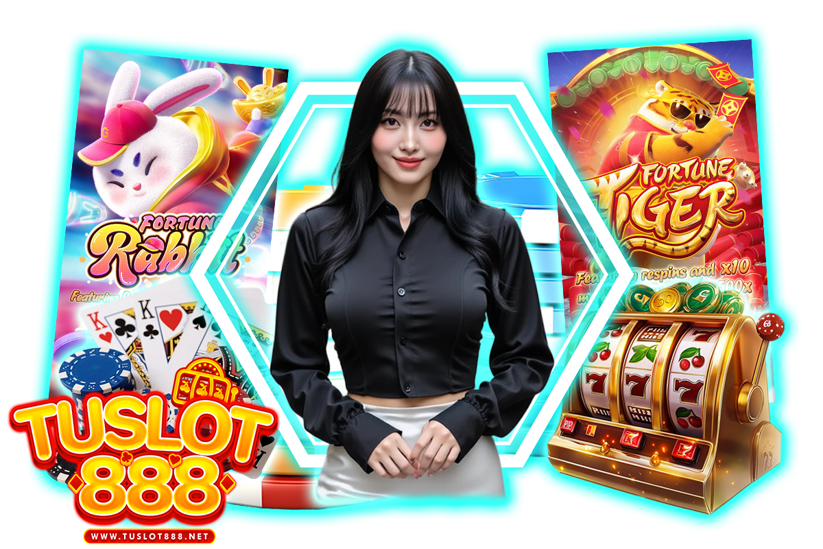 tuslot888 ทางเข้า